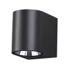 Уличный светильник Opal 358294 8W 4000K Novotech (1)