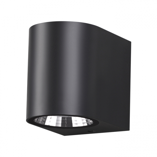 Уличный светильник Opal 358294 8W 4000K Novotech