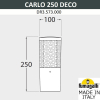 Низкий уличный светильник Carlo Deco 250 DR3.573.000.LXU1L Fumagalli (2)
