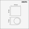 Уличный светильник Opal 358294 8W 4000K Novotech (2)