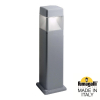Низкий уличный светильник Elisa 500 DS2.563.000.LXD1L Fumagalli (4)