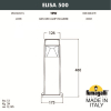 Низкий уличный светильник Elisa 500 DS2.563.000.WXD1L Fumagalli (2)