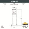 Низкий уличный светильник Ester 500 DS1.563.000.AXD1L Fumagalli (2)