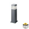 Низкий уличный светильник Ester 500 DS1.563.000.LXD1L Fumagalli (1)