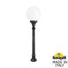 Низкий уличный светильник Aloe-R Globe 400 G40.163.000.AYE27 Fumagalli (1)