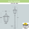 Низкий уличный светильник Aloe-R Noemi E35.163.000.AXH27 Fumagalli (2)