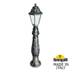 Низкий уличный светильник Iafet.R Anna E22.162.000.BYF1R Fumagalli (1)