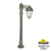 Низкий уличный светильник Aloe Bisso Saba K22.163.S10.BYF1R Fumagalli (1)