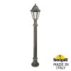 Низкий уличный светильник Aloe-R Anna E22.163.000.BXF1R Fumagalli (1)