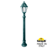 Низкий уличный светильник Aloe-R Anna E22.163.000.VXF1R Fumagalli (1)