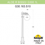 Уличный светильник Aloe-R Bisso G300 G30.163.S10.AYE27 Fumagalli