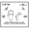 Уличный светильник Roca 357521 10W 3000K Novotech (3)