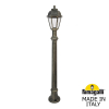 Уличный светильник Aloe-R Saba K22.163.000.BXF1R Fumagalli (1)