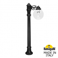 Уличный светильник Aloe-R G250 G25.163.S10.AXE27 Fumagalli