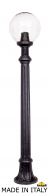 Уличный светильник Aloe-R G250 G25.163.000.AXE27 Fumagalli