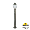 Уличный светильник Aloe-R Rut E26.163.000.BYF1R Fumagalli (1)