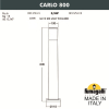 Уличный светильник Carlo 800 DR1.575.000.WXU1L Fumagalli (2)