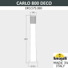 Уличный светильник Carlo Deco 800 DR3.575.000.LXU1L Fumagalli (2)