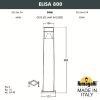 Уличный светильник Elisa 800 DS2.564.000.LXD1L Fumagalli (2)