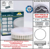 Уличный светильник Elisa 800 DS2.564.000.LXD1L Fumagalli (3)