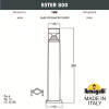 Уличный светильник Ester 800 DS1.564.000.AXD1L Fumagalli (2)