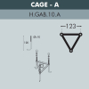 Уличный светильник Iafaet.R G300 G30.162.000.WYE27 Fumagalli (4)