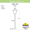 Уличный светильник Mizar.R Cefa U23.151.000.AXF1R Fumagalli (2)