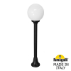 Уличный светильник Mizar.R G250 G25.151.000.AYE27 Fumagalli (1)