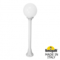Уличный светильник Mizar.R G250 G25.151.000.WYE27 Fumagalli