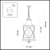 Подвесной уличный светильник 4045/3 Sation Odeon Light (3)