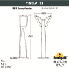 Уличный светильник Pinela 2N1.613.020.LYF1R Fumagalli (2)