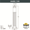 Уличный светильник Sauro 1100 D15.555.000.AXE27H.FC1 Fumagalli (2)