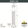 Уличный светильник Sauro 1100 D15.555.000.LXE27H.FRA Fumagalli (2)