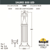 Уличный светильник Sauro 800 D15.554.000.LXD1L Fumagalli (2)