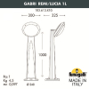 Уличный светильник Gabri Remi Lucia 1R3.613.X10.AYE27 Fumagalli (2)
