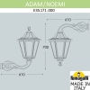 Настенный уличный фонарь Adam Noemi E35.171.000.BYH27 Fumagalli (2)