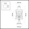 Уличный светильник на столб 4045/3B Sation Odeon Light (3)