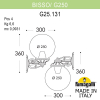 Настенный уличный фонарь Bisso G250Dn G25.131.000.AYE27DN Fumagalli (2)