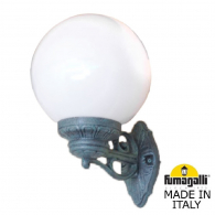 Настенный уличный фонарь Bisso G250 G25.131.000.VYE27 Fumagalli