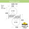 Настенный уличный фонарь Bisso G300 G30.131.000.AXE27 Fumagalli (2)