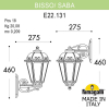 Настенный уличный фонарь Bisso Saba K22.131.000.AXF1R Fumagalli (2)
