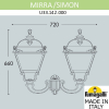 Настенный уличный фонарь Mirra Simon U33.142.000.AXH27 Fumagalli (2)