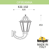 Настенный уличный фонарь Ofir Anna E22.132.000.AXF1R Fumagalli (2)