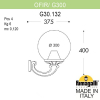 Настенный уличный фонарь Ofir G300 G30.132.000.AYE27 Fumagalli (2)