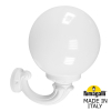 Настенный уличный фонарь Ofir G300 G30.132.000.WYE27 Fumagalli (1)
