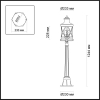 Уличный фонарь 4045/3F Sation Odeon Light (3)