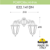 Настенный уличный фонарь Porpora Anna Dn E22.141.000.AXF1RDN Fumagalli (2)