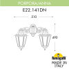 Настенный уличный фонарь Porpora Anna Dn E22.141.000.WYF1RDN Fumagalli (2)