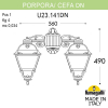 Настенный уличный фонарь Porpora Cefa Dn U23.141.000.AXF1RDN Fumagalli (2)