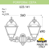 Настенный уличный фонарь Porpora Cefa U23.141.000.AXF1R Fumagalli (2)